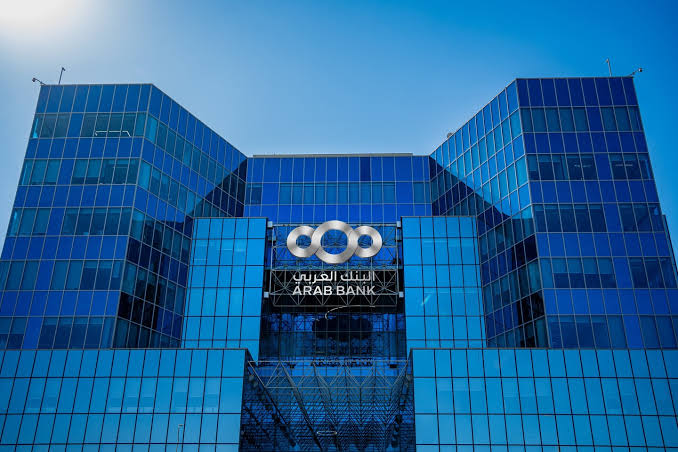 Arab Bank 1